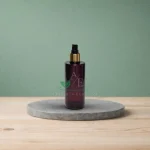 Амбер шише со златен спреј 200ml